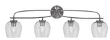 Cavella 4 Light Bath Bar, Graphite Finish, 6" Smoke Bubble Glass