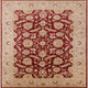 Ahgly Company Indoor Square Mid-Century Modern Area Rugs, 7' Square