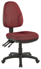 Dual Function Ergonomic Chair With Adjustable Back Height, Wine