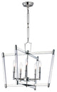 Maxim Lucent Five Light Chandelier 16103CLPN