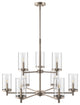 Modern 9-Light Brushed Nickel Candle Chandelier with Clear Glass Shades