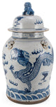 Vintage Temple Jar Dragon Motif, Large