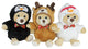 Plush Teddy Bear Stuffed Animal Figures in Christmas Costumes, 8", 3-Piece Set