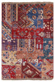 2' 9" X 3' 11" Super Kazak Hand Knotted Wool Rug Q7484