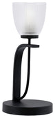 Cavella 1 Light Accent Lamp, Matte Black Finish, 5" Clear Ribbed Glass