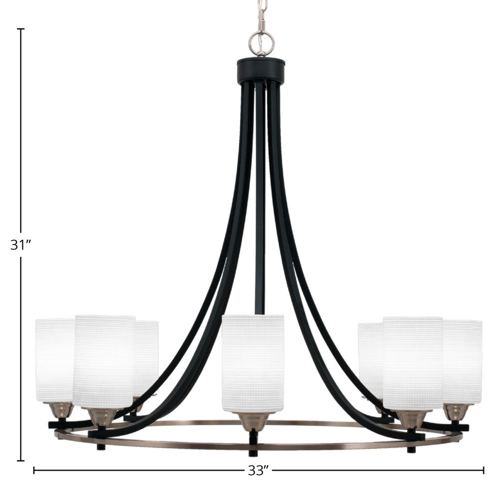 Paramount 8-Light Chandelier, Matte Black & Brushed Nickel, 4" White Matrix