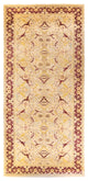 Mogul, One-of-a-Kind Hand-Knotted Area Rug Yellow, 8' 0" x 16' 10"