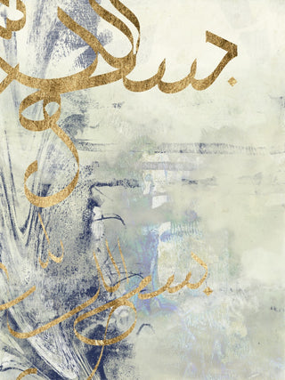 "Arabic Encaustic III" Fine Art Giant Canvas Print, 54"x72"