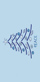 Sand Tree Decorative Holiday Geometric Print Bath Towel, Light Blue