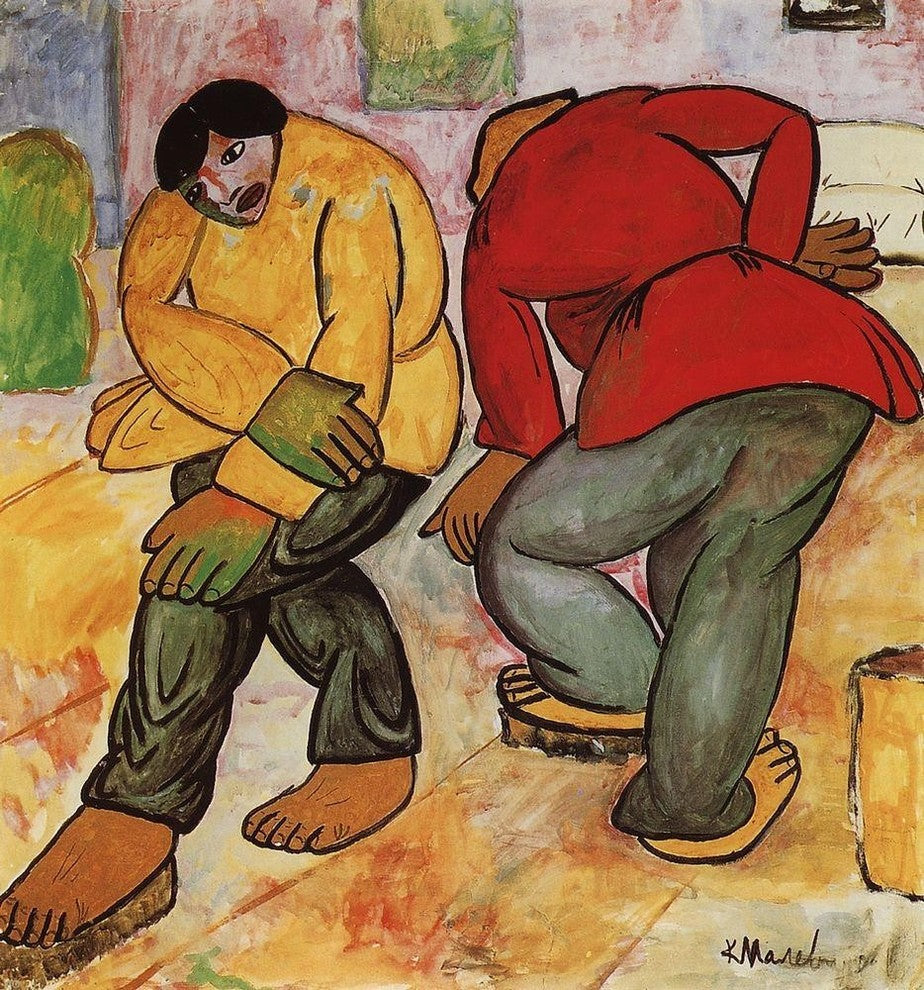 Kazimir Malevich Floor Polishers, 20"x20" Wall Decal
