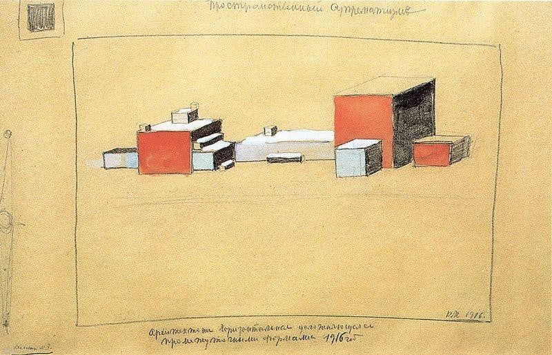 Kazimir Malevich Spatial Suprematism, 18"x27" Wall Decal