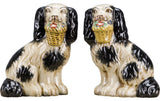 Dogs With Basket, Black, 2-Piece Set