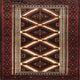 Ahgly Company Indoor Square Traditional Area Rugs, 5' Square