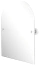 Prestige Skyline Frameless Arch Beveled Edge Tilt Mirror, Matte White