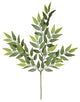 Vickerman Fa187701 Artificial Mini Green Leaves Spray, 6 Sprays Per Pack