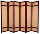 6' Tall Jute Shoji Screen, 6 Panel, Rosewood