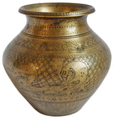 Consigned Bronze Nepal Ritual Vase