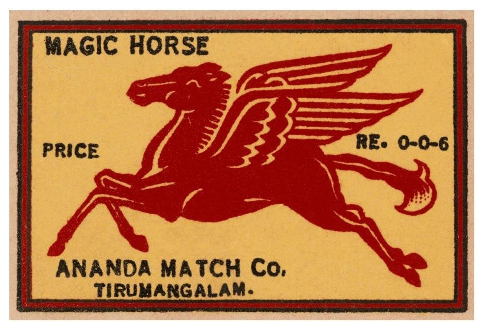 "Magic Horse Matches" Digital Paper Print by Phillumenart, 38"x26"