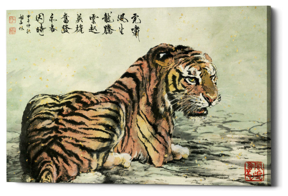 Epic Graffiti "Tiger Relaxing" by River Han, Giclee Canvas Wall Art, 26"x40"