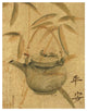 "Asian Teapot I" Digital Paper Print by Cheri Blum, 14"x18"