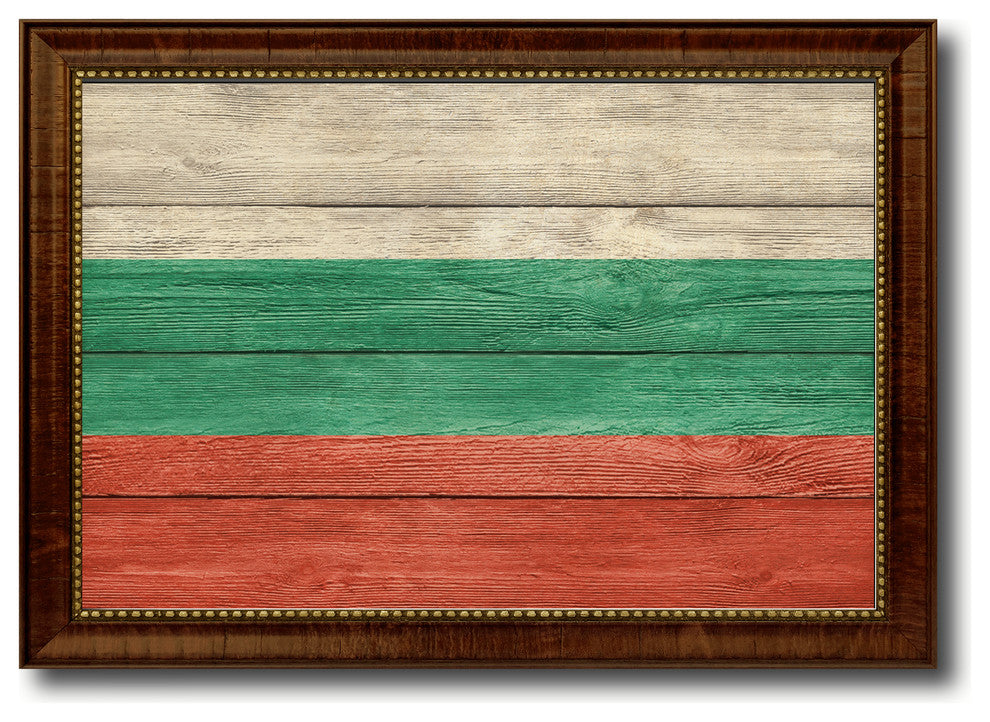Bulgaria Country Textured Flag Print With Brown Gold Frame, 15"X21"