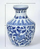 14" Porcelain Vase With Floral Design