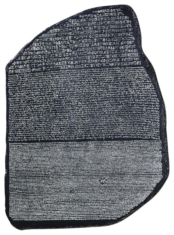 Rosetta Stone Plaque