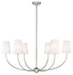 Z-LITE 6-Light Chandelier, Brushed Nickel