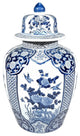 17" Porcelain Ginger Jar With Floral Design, Blue and White