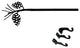 Pinecone Curtain Rod, Large
