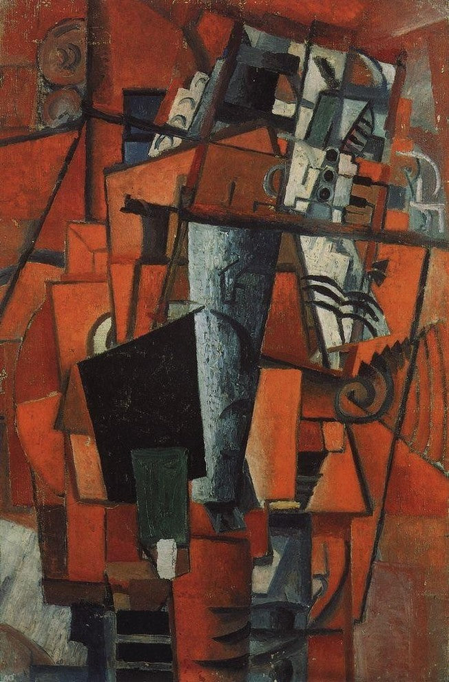 Kazimir Malevich The Lady at the Piano - 18" x 27" Premium Canvas Print