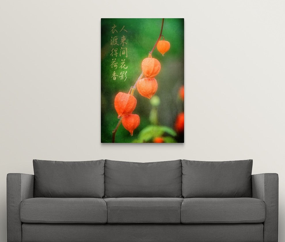 "My Prayers" Wrapped Canvas Art Print, 32"x48"x1.5"