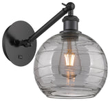 Ballston-Athens Swirl 1-Light Sconce, 8", Black, Up/Down Arm