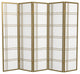 6' Tall Double Cross Shoji Screen, Special Edition, Gold, 5 Panels