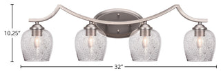 Zilo 4 Light Bath Bar Shown, Graphite Finish With 6" Smoke Bubble Glass