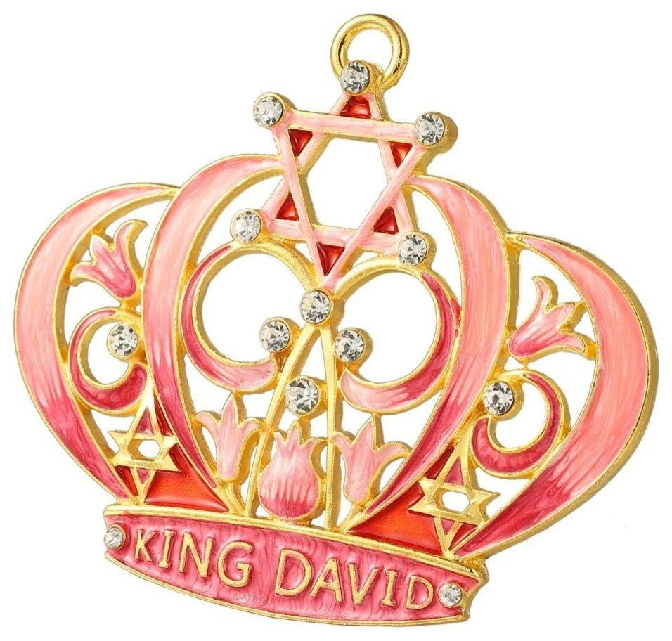King David's Crown Star of David Hanging Ornament Pewter Classic Wall Decor