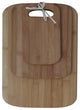 3-Piece Bamboo Cutting Board Set