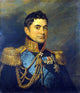 George Dawe Portrait of Pyotr M. Volkonsky, 20"x25" Wall Decal