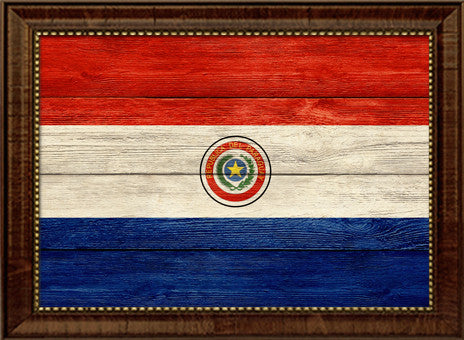 Peru Country Textured Flag Print With Brown Gold Frame, Brown Gold Frame, 19" X