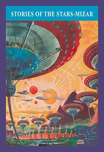 Floating Colonies of Mizar - Canvas Poster 20" x 30"