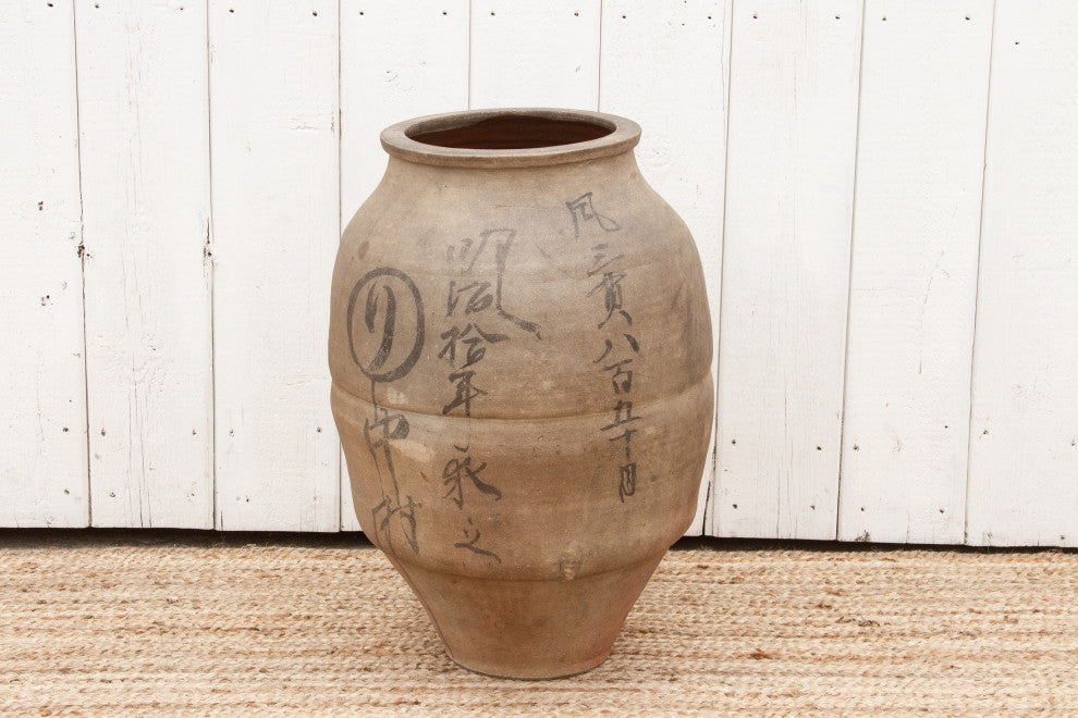 Tall Chinese Calligraphy Unglazed Pot