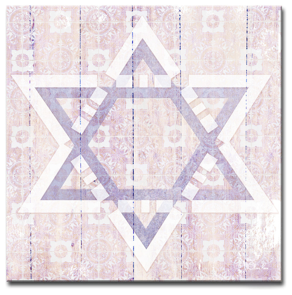 Ready2HangArt Inspirational 'Star of David II' Wrapped Canvas Wall Art