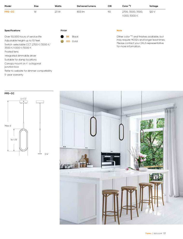 Atom 16" Vertical Pendant