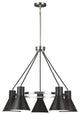 Generation Lighting Lighting 5-Light Chandelier, Brushed Nickel