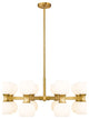 Z-LITE 16-Light Chandelier, Modern Gold