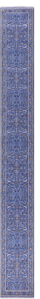 2' 7" X 21' 10" Runner Persian Nain Handmade Wool & Silk Rug - Q14884