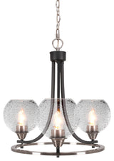 Paramount 3-Light Chandelier, Matte Black & Brushed Nickel, 5.75" Smoke Bubble