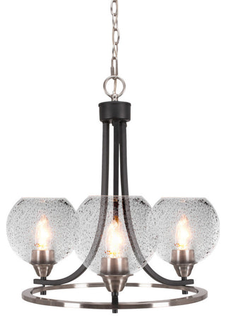 Paramount 3-Light Chandelier, Matte Black & Brushed Nickel, 5.75" Smoke Bubble