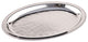 Nickel Oval Beaded Tray