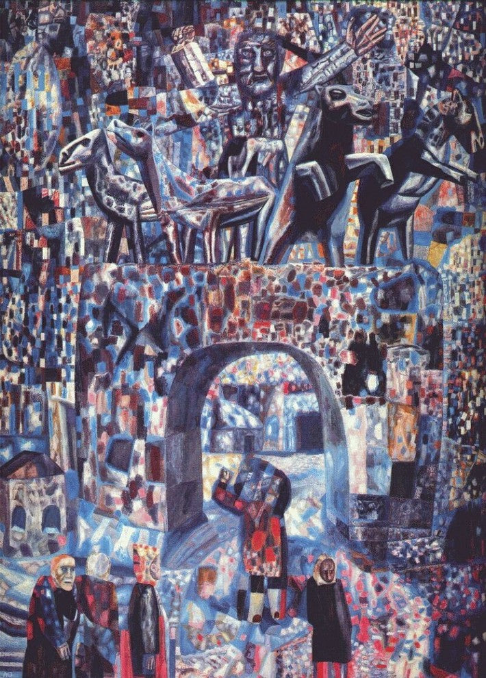 Pavel Filonov The Narva Gates, 18"x27" Gallery Wrapped Canvas Print
